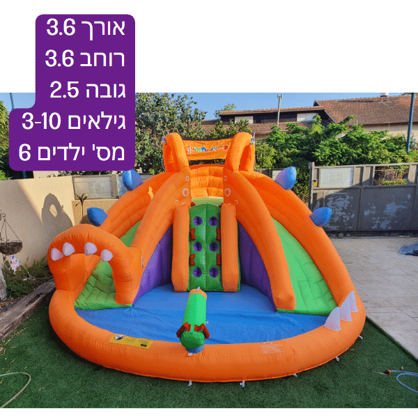 kfitz-5f976ecd4e86859e056a524409f7626f הדרקון הרטוב W3636 – מתנפח מים בגודל בינוני – תמונה 1