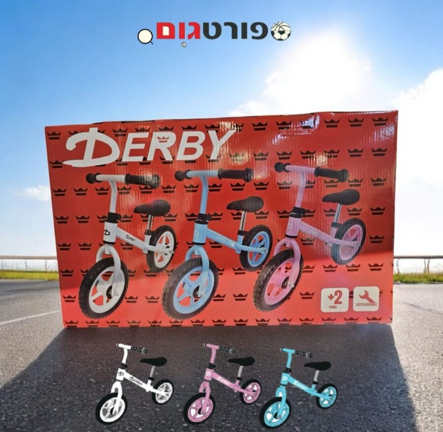 ⁦אופני איזון ודחיפה מעץ לרכיבה יציבה לילדים בגוון ורוד מבית DERBY⁩ – תמונה ⁦7⁩