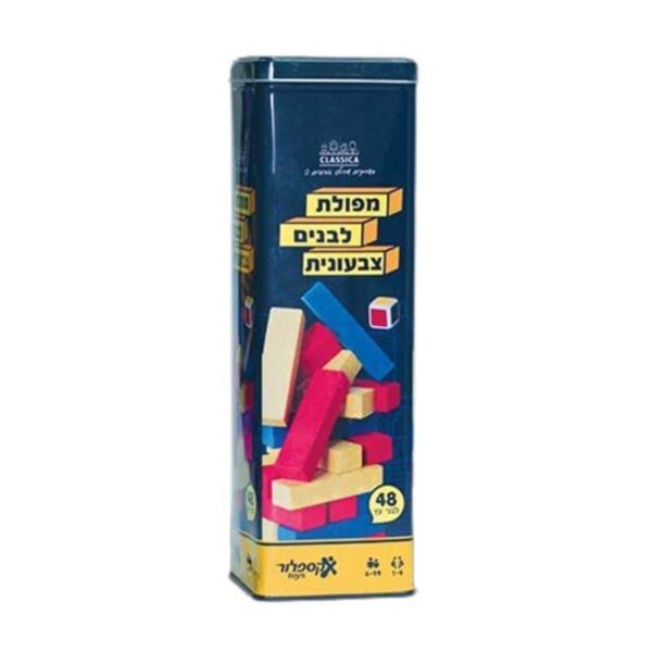 מגדל מפולת לבנים בצבעים בקופסת מתכת 3000203T של Alfit Toys