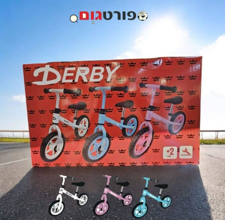 ⁦אופני איזון ודחיפה מעץ לרכיבה יציבה לילדים בגוון ורוד מבית DERBY⁩ – תמונה ⁦8⁩