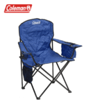 כסא QUAD בגוון כחול עם צידנית לשתייה 2000035685 מבית Coleman