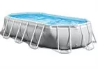 kfitz-f8ead6aa996cda148ebffa8dd5b36e6e בריכת שלדה אובלית Prism Frame Ultra 503×274×122 ס״מ | INTEX | מק״ט 26796 – תמונה 1