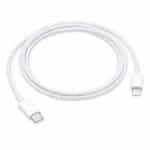 כבל טעינה TYPE C – LIGHTNING מקורי של חברת APPLE יבואן רשמי
