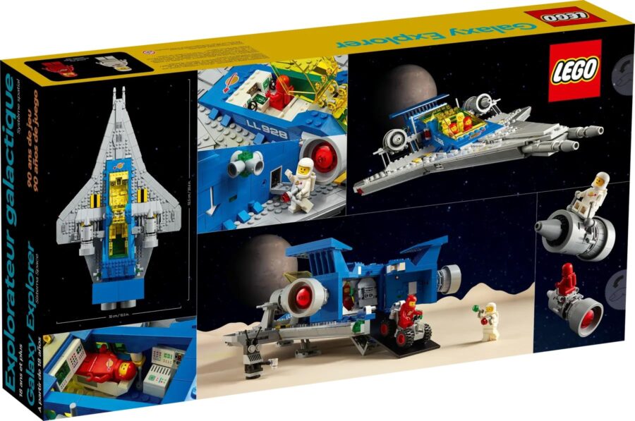 ⁦לגו אייקונס גלקסי אקספלורר, LEGO 10497⁩ – תמונה ⁦3⁩