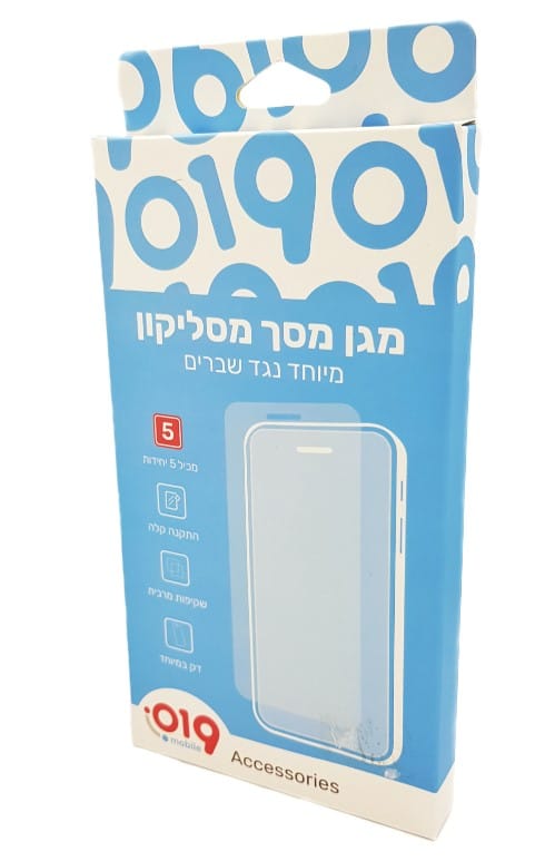 מגן מסך סיליקון ל-SAMSUNG GALAXY A50S, מבית 019 2662546 – תמונה 1