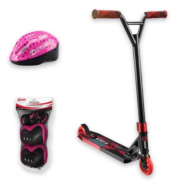 קורקינט ABEC11 + קסדה + סט מגנים — אדום / ורוד / ורוד